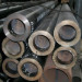 seamless schedule 80 carbon 4 inch steel pipe