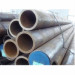 large diameter seamless 24 inch steel pipe