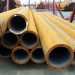 large diameter 20 inch heavy wall seamless steel pipe