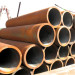 large diameter 20 inch heavy wall seamless steel pipe