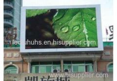 P25 full color outdoor display