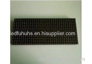 P10 Single Red LED Module SR01