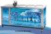 Low Noise 1.00mm ice Block Commercial Refrigerator Freezer 6720kg / 24hours