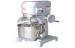 Stainless Steel Commercial Food Mixer