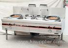 Commercial Gas Two Burner Cooking Range