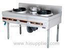 Silver Commercial Gas Burner Cooking Range 48KW For Kitchen , 1800x800x970mm