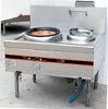 Silver Natural Gas Burner Cooking Stove 370W , Commercial Catering Equipment