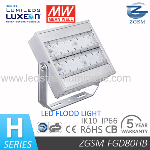 Mercury Free LED Flood Lights Fixture Shock Resistant with UL/DLC/CB/CE/ROHS/GS