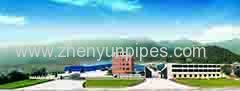 Fujian Zhenyun Plastic Industry Co., Ltd