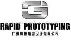 Guangzhou Gaojie Model Design Co.,Ltd.