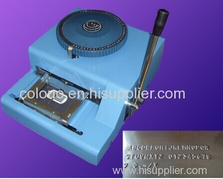 Metal Plate Embossing Machine