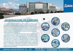 Jiangxi Sanxin Medtec Co., Ltd