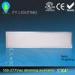 300mm*1200mm Recessed Led Panel Light CSA UL cUL Listed 5 Years Warranty