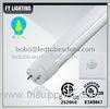 1200mm Infrared , Voice Control Motion Sensor LED Tube 18 w High Voltage 347v