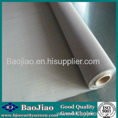 250 Mesh Count Woven Stainless Steel Filter Screen/BaoJiao Manufacturer Stainless Steel Filter Screen