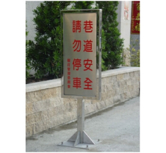 Professional custom metal crafts signage signs etc