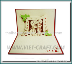 Love 3D pop up card