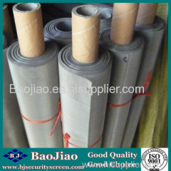 250 Mesh Count Woven Stainless Steel Filter Screen/BaoJiao Manufacturer Stainless Steel Filter Screen