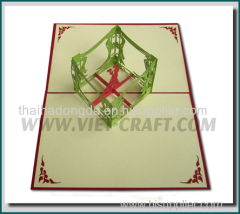 Wedding 3D pop up card