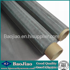 Stainless Steel Woven Mesh Screen/ BaoJiao Stainless Steel Filter Screen/Plain weave stainless steel wire mesh