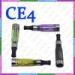 3.3V - 4.2V Colorful Transfer Vaporizers Mini Vaporizer CE4 Cartomizer With 600 Puffs