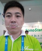 Sonostar Technologies Co., Ltd.