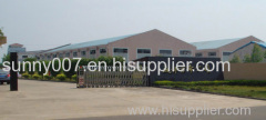 Chengdu Yanxi Import&Export Trading Co.,Ltd