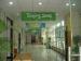 Waterproof Flag Banner Digital Printing