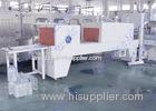 Beverage Automatic Bottle Packing Machine With Shrinkable PE Film 10 - 15pcs/min