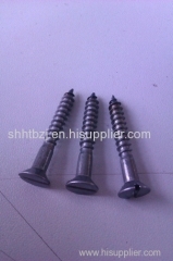 wood screw (large range of sizes)