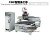 CNC Engraving Machine / CNC Router - Three-Precess Wookworking Router