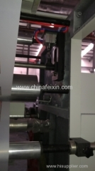 YT Series 2 color non-woven flexible printing machine