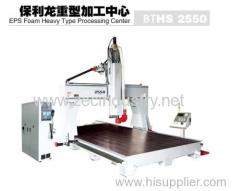 CNC Engraving Machine-CNC ROuter - EPS Foam Heavy Type Processing Center