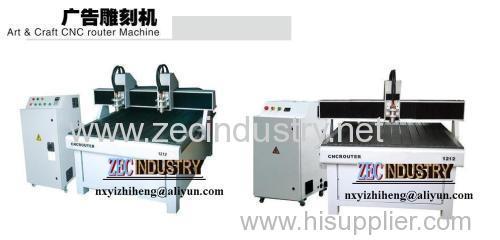 CNC Engraving Machine,-CNC ROuter - Art&Craft CNC Router Machine