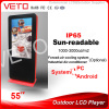 outdoor 60inch HD kiosk for outdoor lcd display