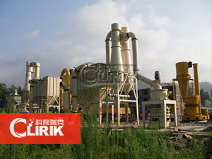 Clirik Ultra Fine Grinding Mill with Best Price