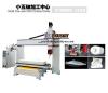 CNC Engraving Machine-CNC ROuter - SmallFive-axis Processing Center