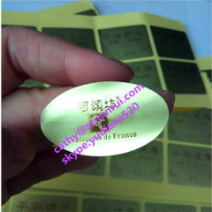 supply multi color hot stamping labels for jewelry