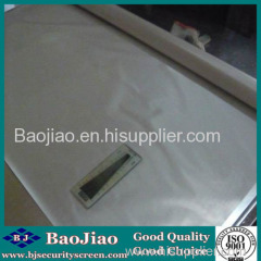 Stainless Steel Wire Mesh