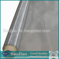 Stainless Steel Wire Mesh