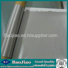 10 Micron Stainless Steel Filter Screen/Plain Weave Stainless Steel Wire Mesh