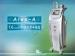 ipl skin rejuvenation machine skin rejuvenation equipment