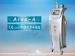 ipl skin rejuvenation machine beauty parlor machines