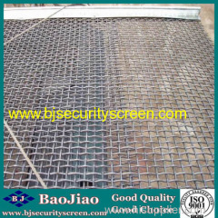 Galvanized Griddle Crimped Mesh/ Mining Stainless Steel Crimped Wire Mesh