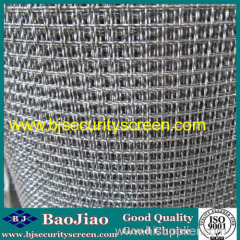 Galvanized Griddle Crimped Mesh/ Mining Stainless Steel Crimped Wire Mesh