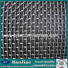 BaoJia Mining Crimped Netting/ Crimped Sieve Screen/Crimped Wire Mesh For Mining