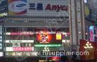 Dustproof DIP Outdoor Advertising LED Display Board P20 for Baseball Pitch , 6500 cd/m2