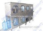 Stainless Steel 5 Gallon Water Filling Machine With Capacity 150 BPH (18.9L)