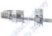 5 Gallon Mineral Pure Water Bottle Filling Machine / Barreled Water Production Line 18.9L