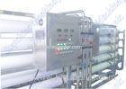 Reverse Osmosis Water Treatment Systems / Drinking Water Treatment Equipment For Hotel